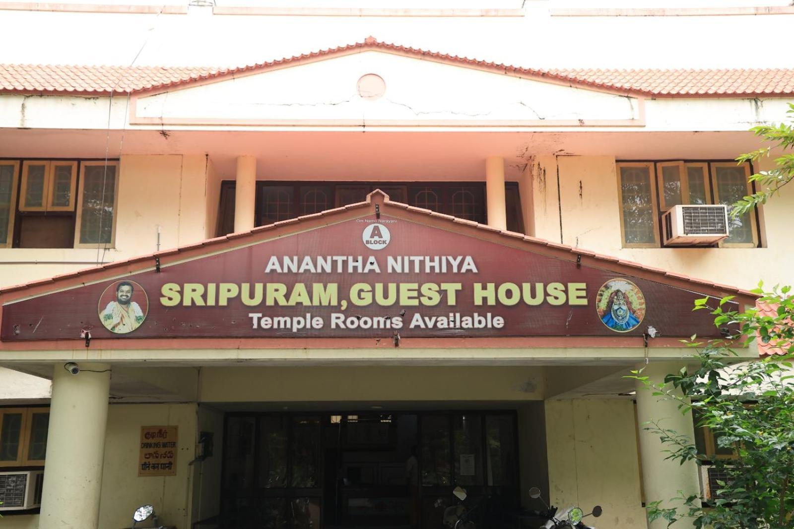 Official Sripuram Golden Temple Guest House Vellore Exteriér fotografie